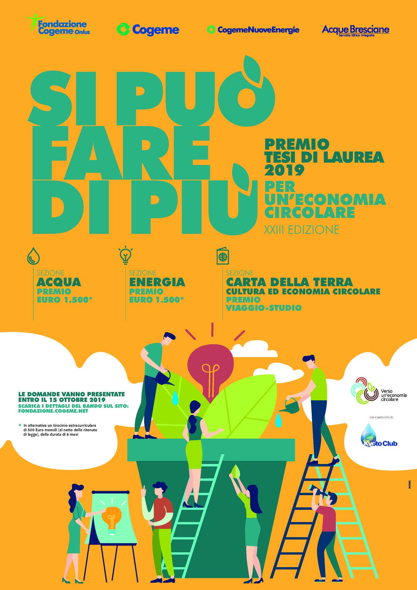 Premio tesi di laurea